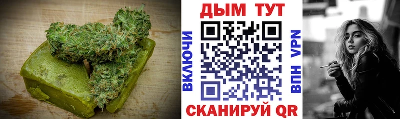 Еда ТГК марихуана  хочу наркоту  Нижний Ломов 