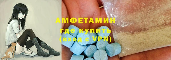 дурь Балахна