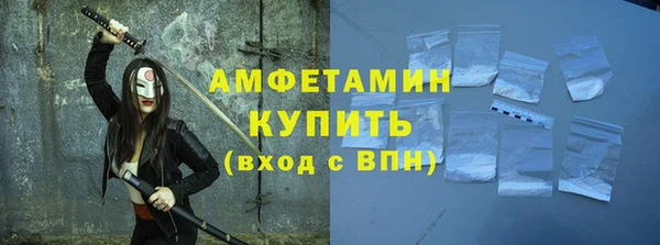 дурь Балахна