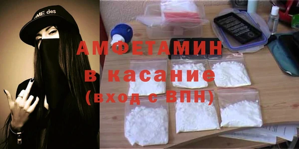 каннабис Балабаново