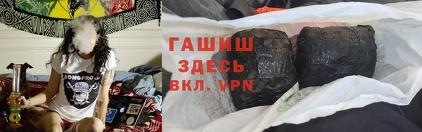 амфетамин Баксан