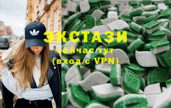 каннабис Балабаново