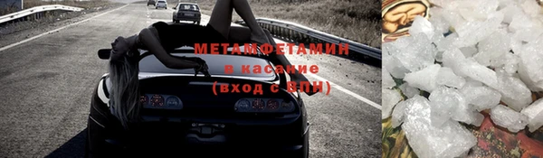 дурь Балахна