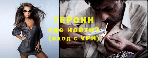 амфетамин Баксан