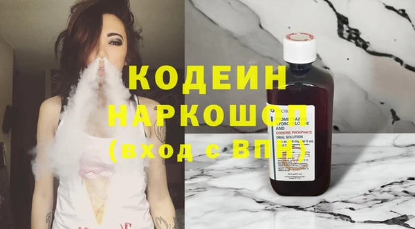 дурь Балахна