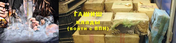 амфетамин Баксан
