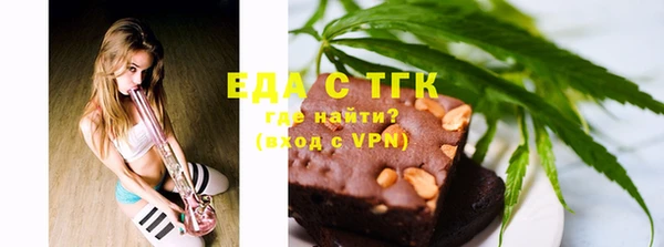 амфетамин Баксан