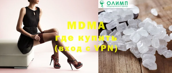 каннабис Балабаново
