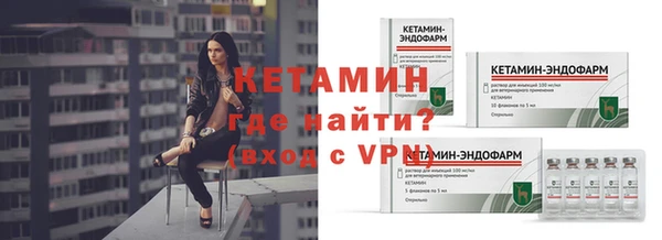 прущие крисы Белоозёрский