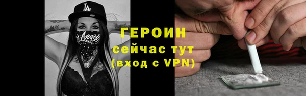 амфетамин Баксан
