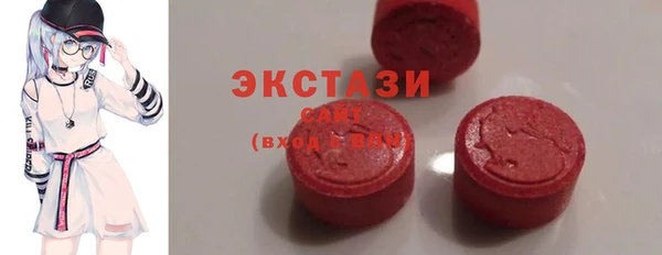 дурь Балахна