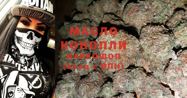 амфетамин Баксан