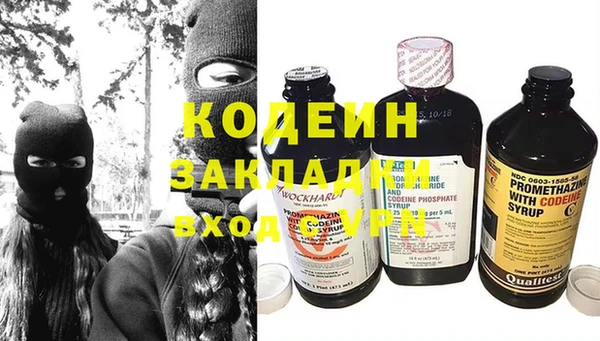 дурь Балахна