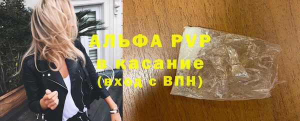 амфетамин Баксан
