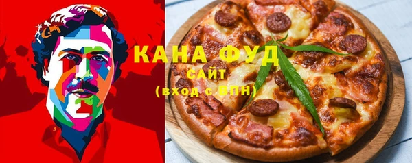 амфетамин Баксан