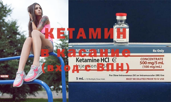 дурь Балахна