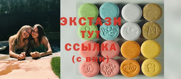 прущие крисы Белоозёрский