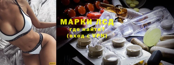 дурь Балахна