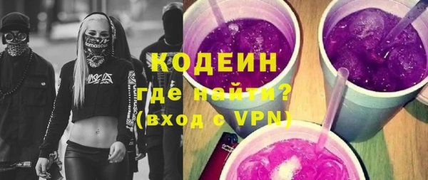 дурь Балахна