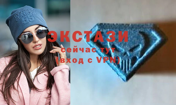 дурь Балахна
