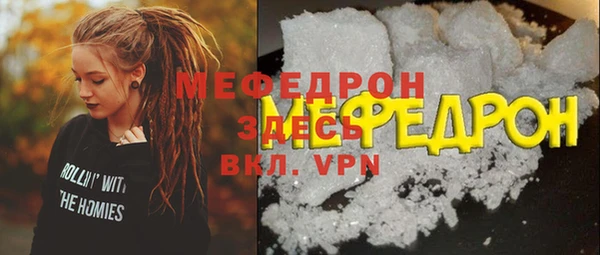 амфетамин Баксан