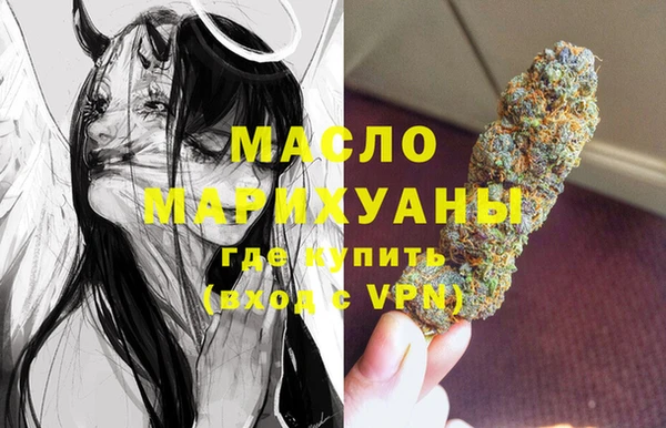 амфетамин Баксан