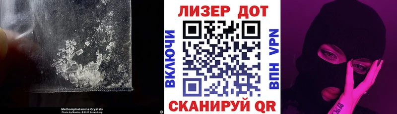 ЛСД экстази кислота  Нижний Ломов 