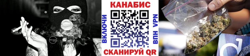 МАРИХУАНА LSD WEED  нарко площадка Telegram  Нижний Ломов  ОМГ ОМГ ссылки 